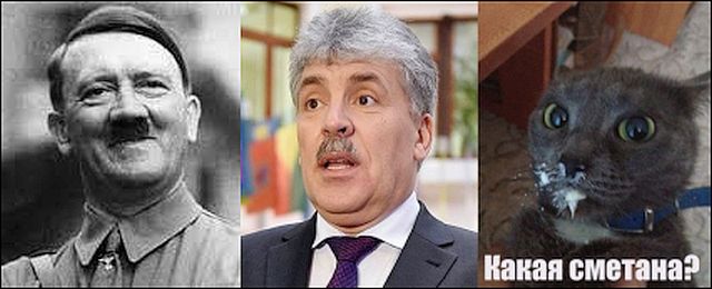 Началось конкретное мочилово Грудинина. Теперь в судах