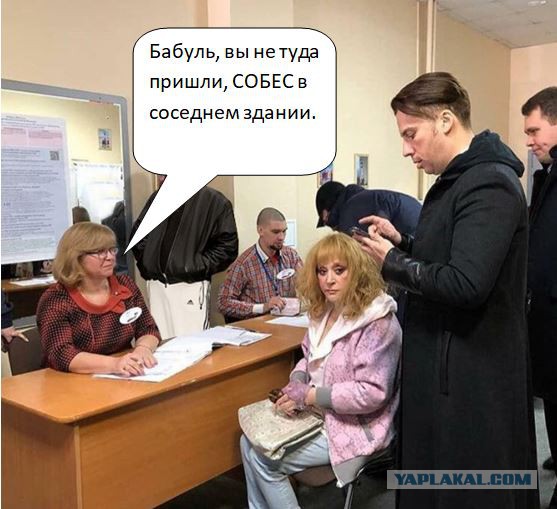 Видеотрансляция выборов 2018