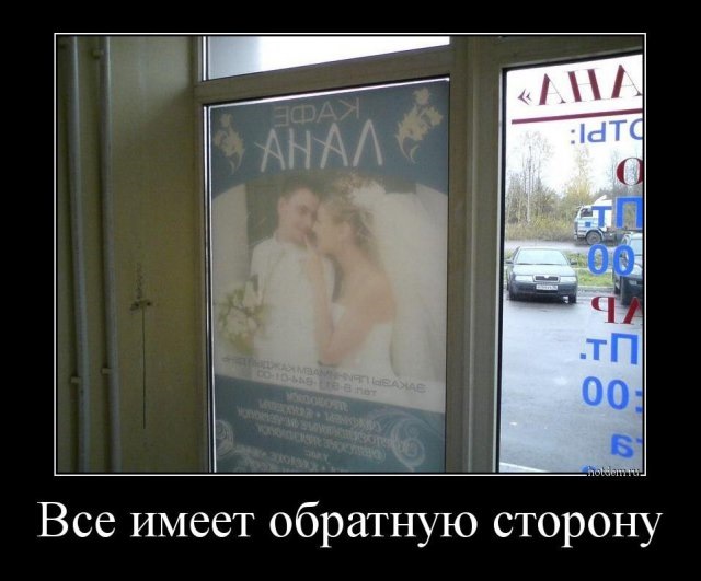 Воскресной ностальгии пост, в картинках прост