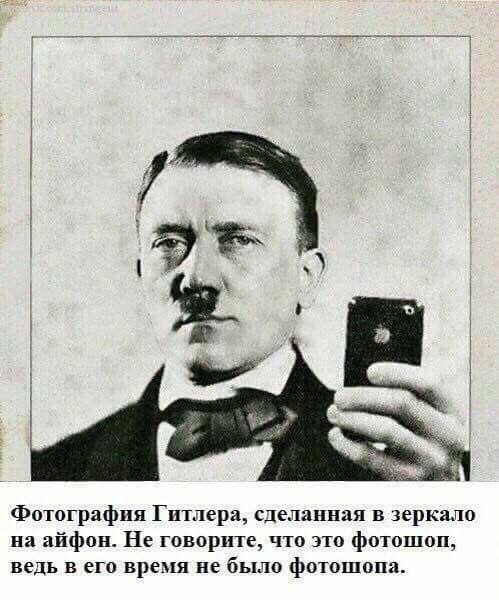 Человек разумный. Но это не точно