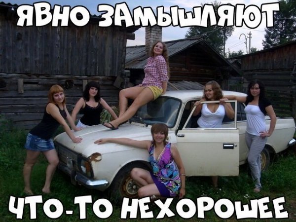 Нестандартный юмор
