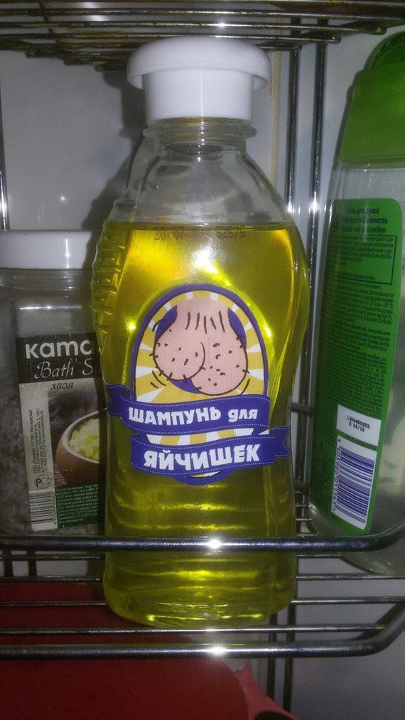 Смешные картинки про шампунь