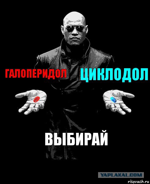 Мой стаж холостяка  - 10 лет. И я отлично себя чувствую