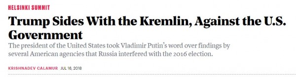 Как всё зашевелилось после встречи Путина и Трампа!