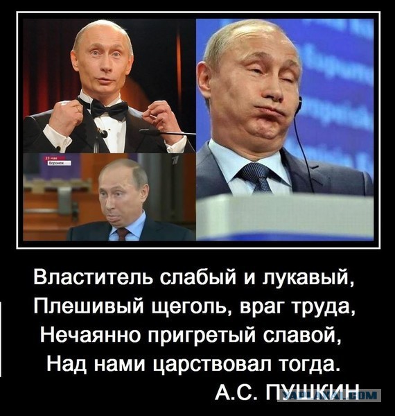 Путин утвердил повышение НДС до 20% 