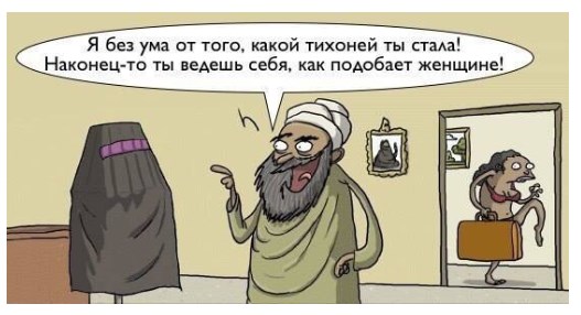 Немного картинок в этот вторник