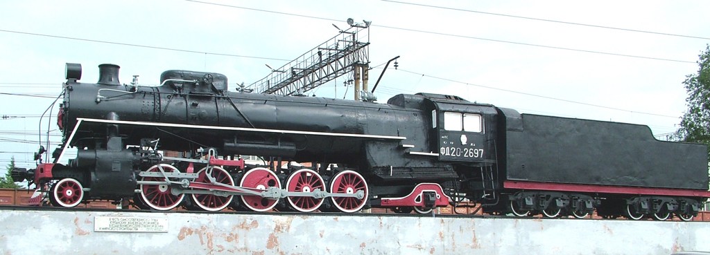 паровоз дзержинский
