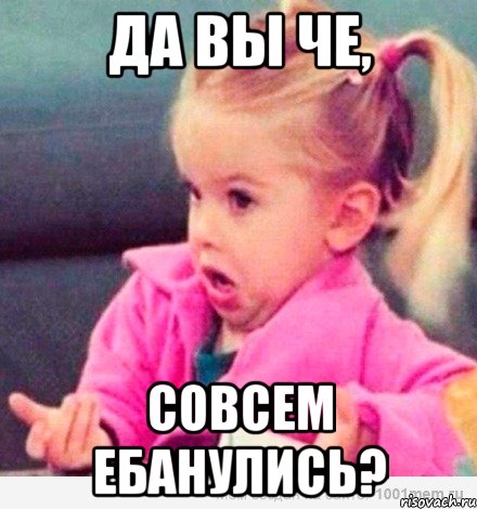 Шнур выступил в комитете Госдумы по культуре