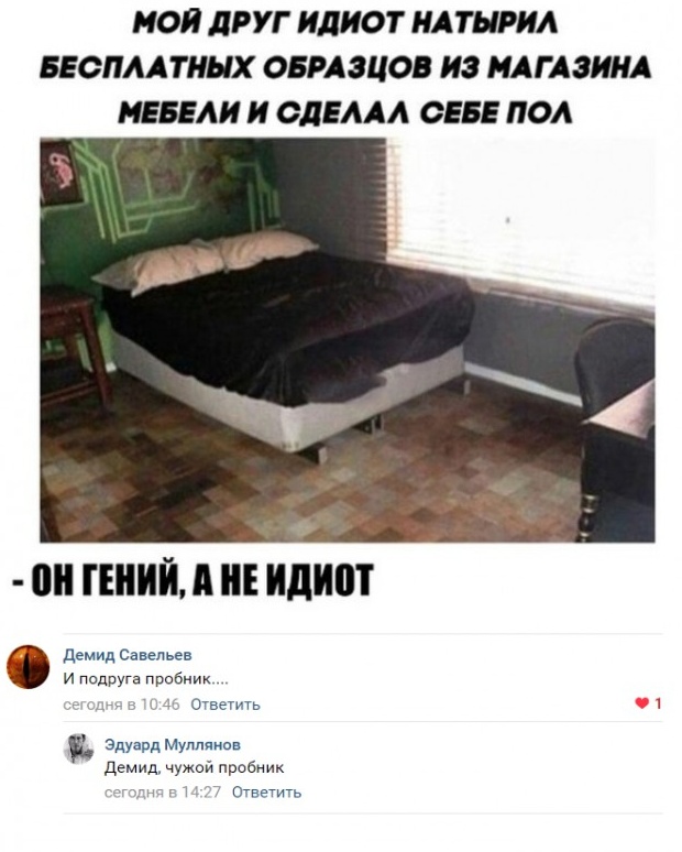 Немного картинок для настроения