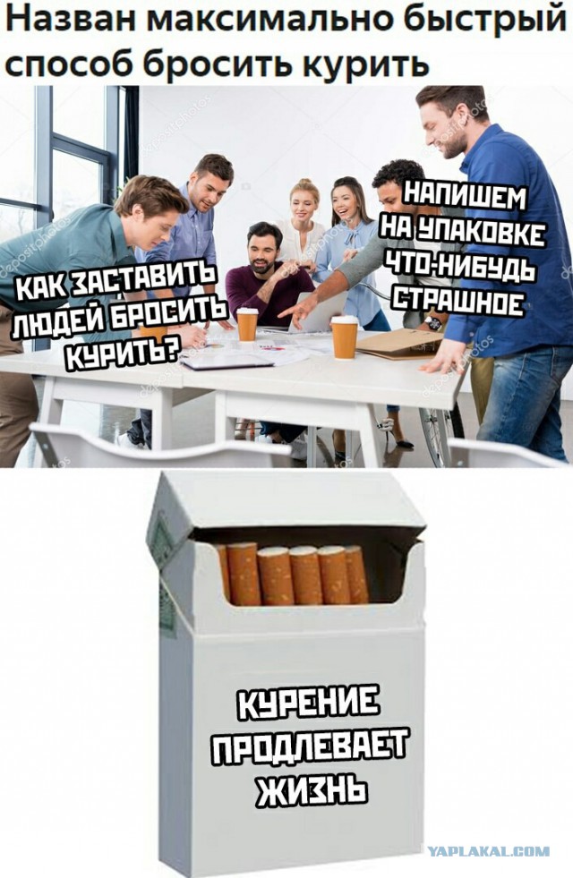 Чаёк с тортиком