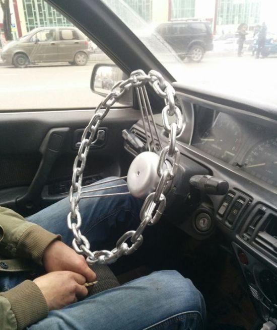Инженерия