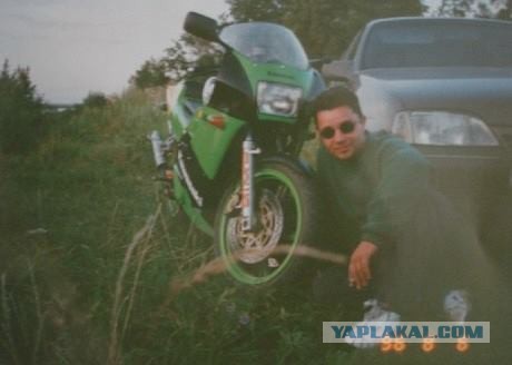 Символ 90-ых!