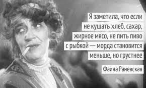Отказ от алкоголя 11 месяцев (2)
