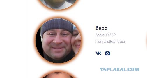 Чувство безнаказанности у некоторых индивидуумов просто зашкаливает