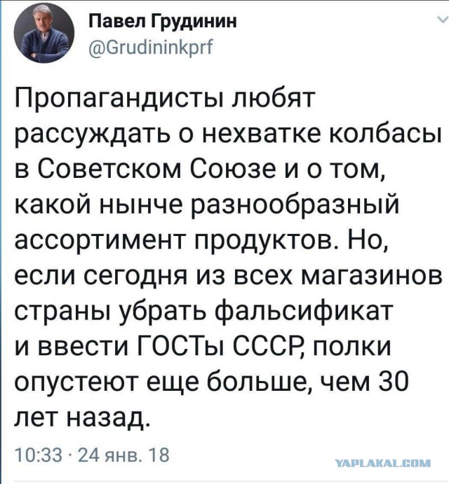Самые подделываемые продукты питания