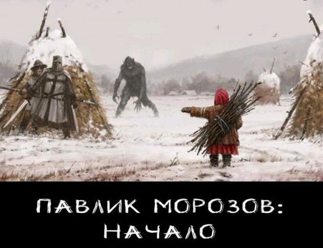 Немного картинок с надписями и без - 25