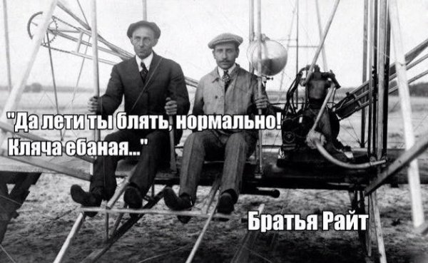 Картинки с претензией на юмор. Старые - 2