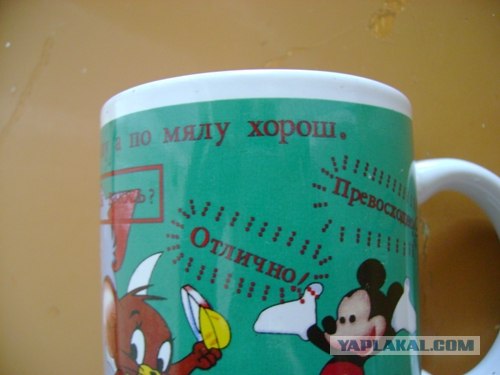 Пьем кофе, учим русский!