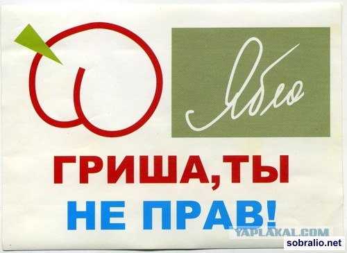 Телефон Motorola 2005 год