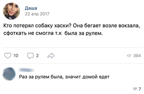 Бредзона