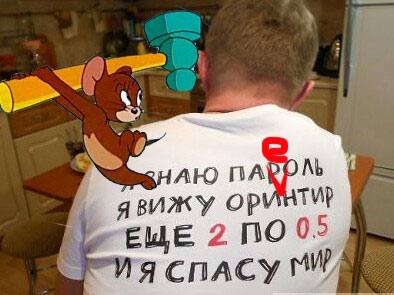 Бредзона 28.02.2020