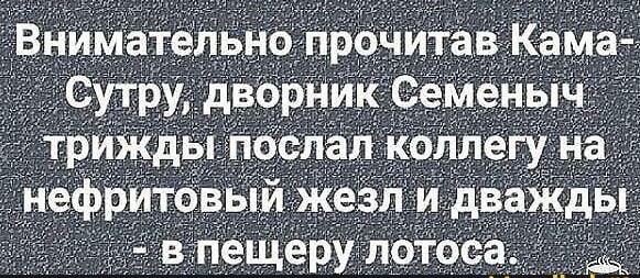 Предпятничная порция картинок