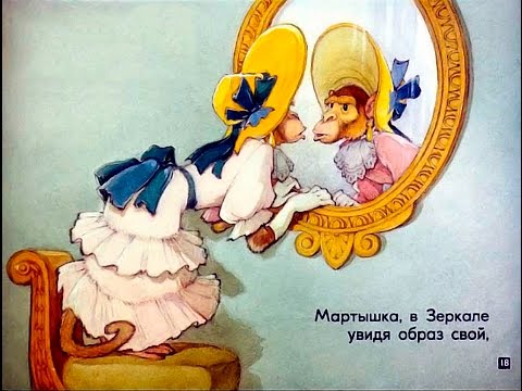 Иван Охлобыстин о "звёздах"