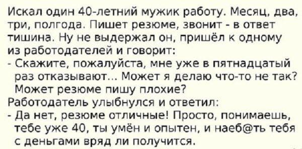 Чуток картинок 15.04.20