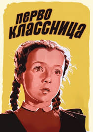 Что не так с подрастающим поколением?