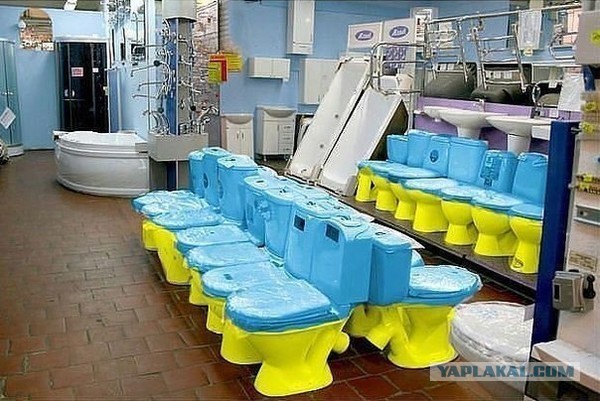 Дно. И водолазы. Победобесие или нет?