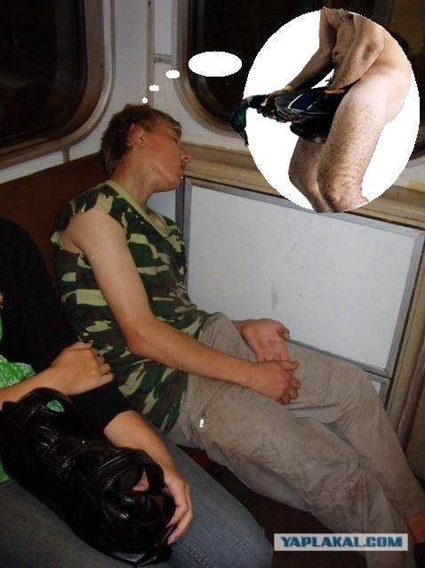 Фотожаба: Что тебе снится?