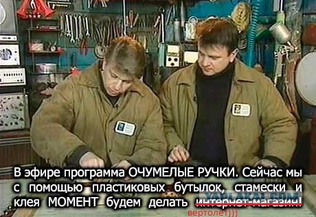Подпольный цех по производству вертолетов обнаружили в Молдавии