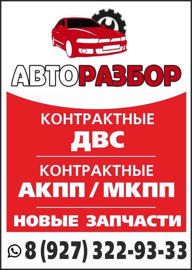 А у нас дождик прошел. Краснодар