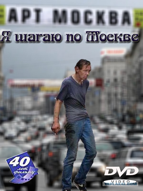 Фотожаба на фильмы, снова!