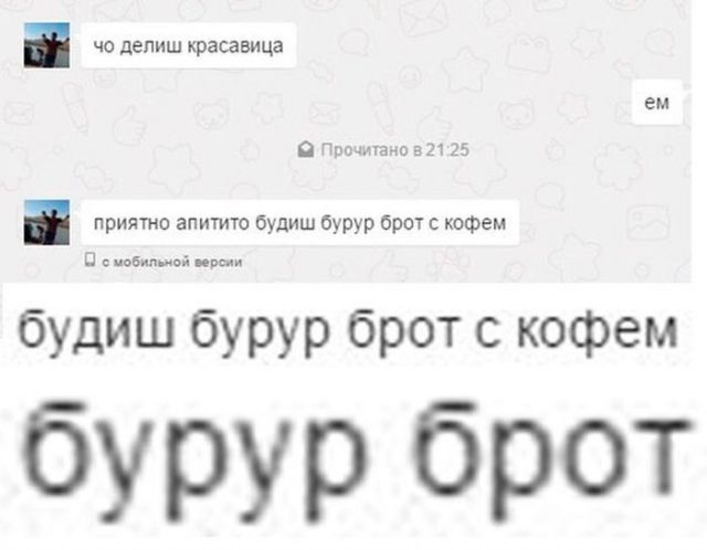 Картинки разные