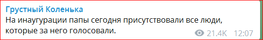 Лукашенко вступил в должность президента Беларуси