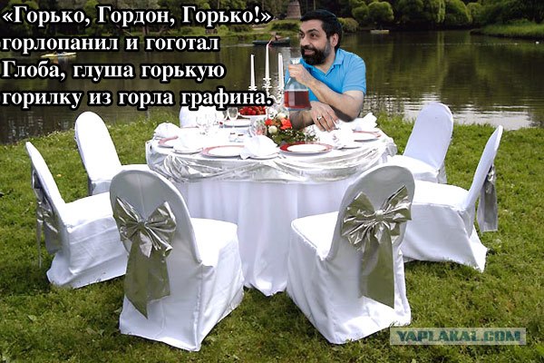 Фотожаба: Скороговорка