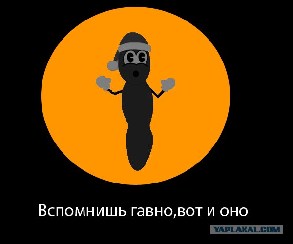 Присказки в картинках
