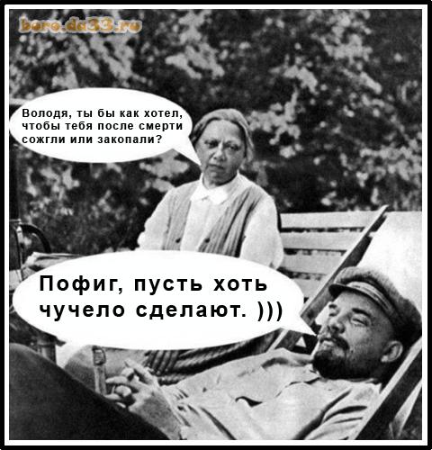 А заметили как нынче люди незаметно умирают?
