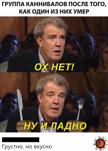 Картинки из рабочего чата 22.11 (Памяти Вадима insaider'a)