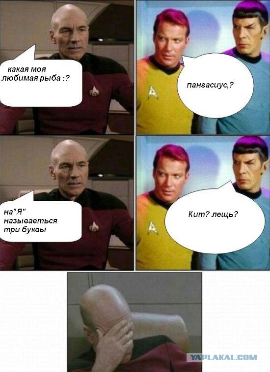А вы любите Кафку?