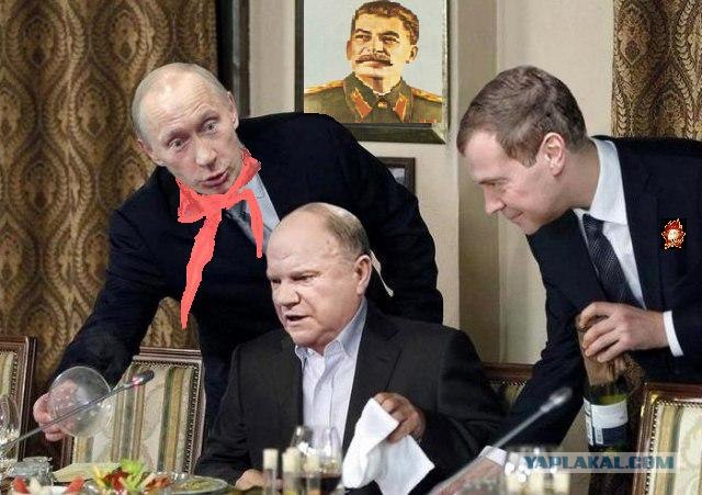 Фотожаба: Путин и хрень