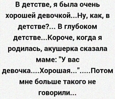 Небольшая разгрузка