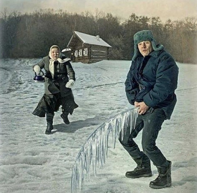 Это минус 40 в Новосибирске