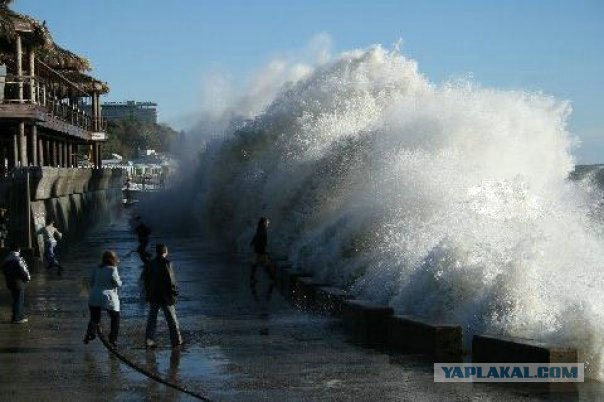 Заодно и помылись