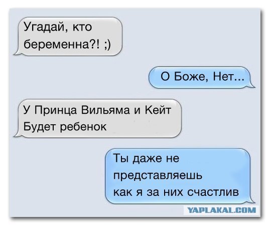 Фотожаба: Грусть