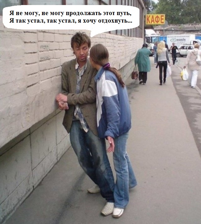 Чудики из социальных сетей 31.01.21