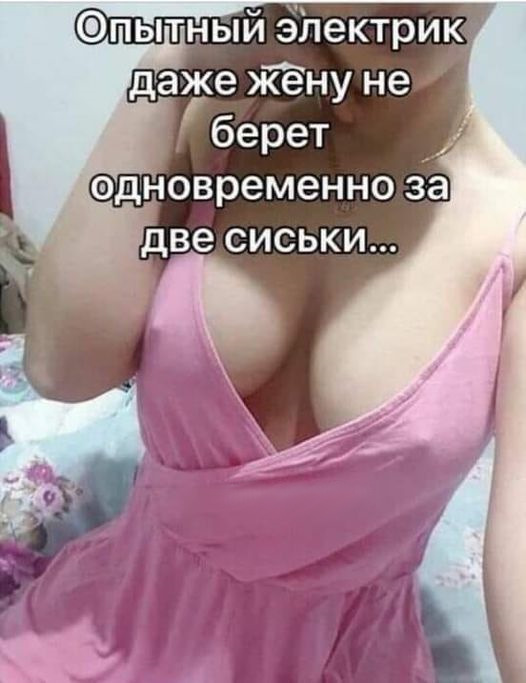 Мракетинг который мы заслужили