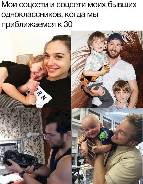 Околоайтишного и игрового юмора пост