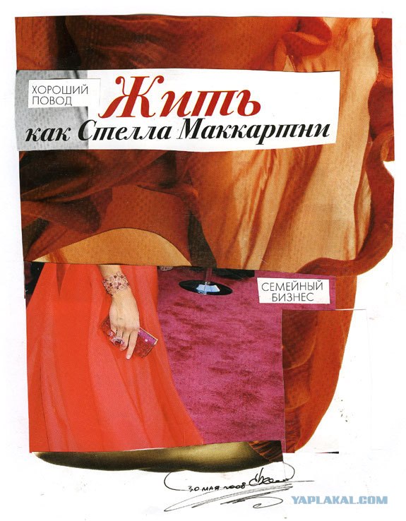 Новые хокку в картинках